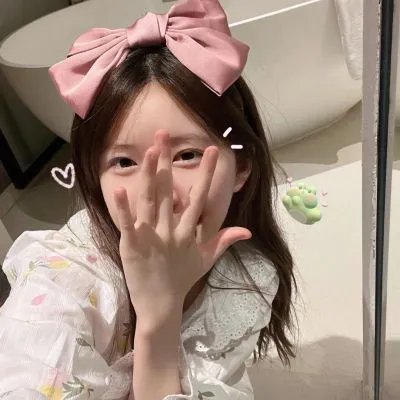 芭乐拍档